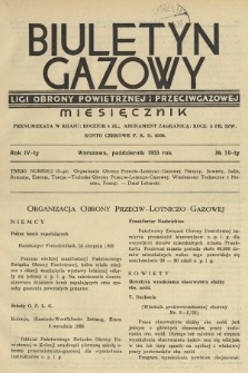 Biuletyn Gazowy Biura Dokumentacji Zarządu Głównego Ligi Obrony Powietrznej i Przeciwgazowej. 1933, nr 10