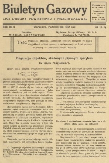 Biuletyn Gazowy Ligi Obrony Powietrznej i Przeciwgazowej. 1932, nr 10