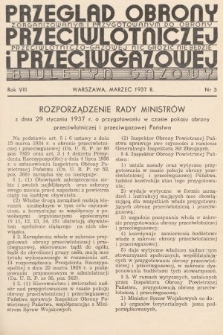 Przegląd Obrony Przeciwlotniczej i Przeciwgazowej : biuletyn gazowy. 1937, nr 3