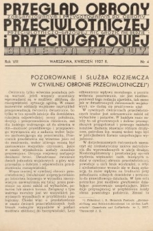 Przegląd Obrony Przeciwlotniczej i Przeciwgazowej : biuletyn gazowy. 1937, nr 4