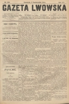Gazeta Lwowska. 1911, nr 226