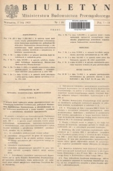 Biuletyn Ministerstwa Budownictwa Przemysłowego. 1952, nr 1