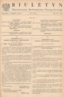 Biuletyn Ministerstwa Budownictwa Przemysłowego. 1952, nr 14