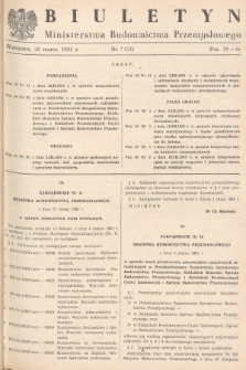 Biuletyn Ministerstwa Budownictwa Przemysłowego. 1954, nr 7