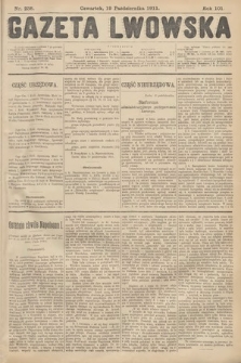 Gazeta Lwowska. 1911, nr 238