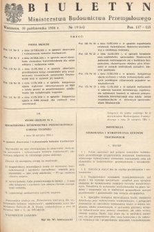 Biuletyn Ministerstwa Budownictwa Przemysłowego. 1954, nr 19