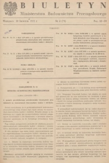 Biuletyn Ministerstwa Budownictwa Przemysłowego. 1955, nr 8