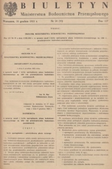 Biuletyn Ministerstwa Budownictwa Przemysłowego. 1955, nr 24