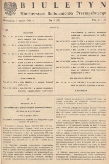 Biuletyn Ministerstwa Budownictwa Przemysłowego. 1956, nr 3