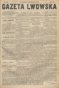 Gazeta Lwowska. 1911, nr 244