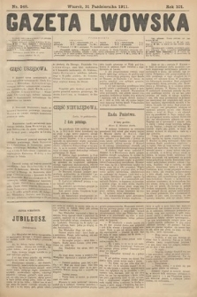 Gazeta Lwowska. 1911, nr 248