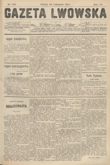Gazeta Lwowska. 1911, nr 263