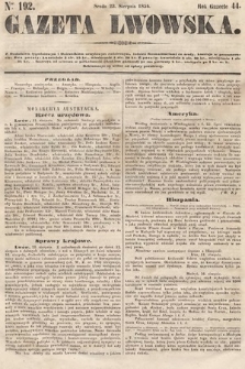 Gazeta Lwowska. 1854, nr 192