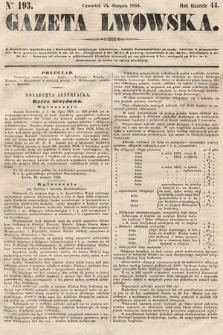 Gazeta Lwowska. 1854, nr 193