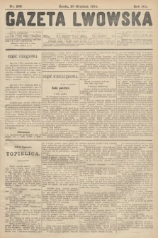Gazeta Lwowska. 1911, nr 289