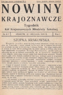 Nowiny Krajoznawcze : tygodnik kół krajoznawczych młodzieży szkolnej. 1931, nr 6-7