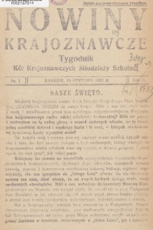 Nowiny Krajoznawcze : tygodnik kół krajoznawczych młodzieży szkolnej. 1931, nr 1