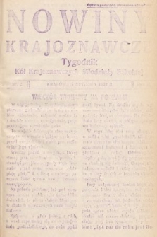 Nowiny Krajoznawcze : tygodnik kół krajoznawczych młodzieży szkolnej. 1931, nr 2