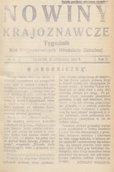 Nowiny Krajoznawcze : tygodnik kół krajoznawczych młodzieży szkolnej. 1931, nr 4