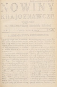 Nowiny Krajoznawcze : tygodnik kół krajoznawczych młodzieży szkolnej. 1931, nr 9