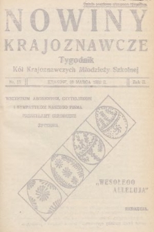 Nowiny Krajoznawcze : tygodnik kół krajoznawczych młodzieży szkolnej. 1931, nr 11