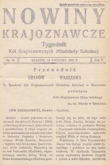 Nowiny Krajoznawcze : tygodnik kół krajoznawczych młodzieży szkolnej. 1931, nr 14