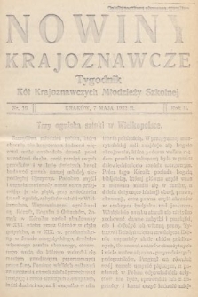 Nowiny Krajoznawcze : tygodnik kół krajoznawczych młodzieży szkolnej. 1931, nr 16