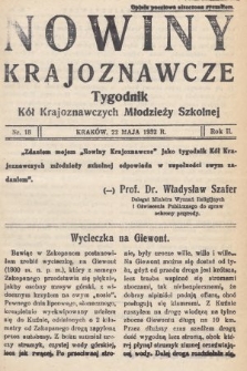 Nowiny Krajoznawcze : tygodnik kół krajoznawczych młodzieży szkolnej. 1931, nr 18