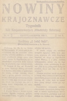 Nowiny Krajoznawcze : tygodnik kół krajoznawczych młodzieży szkolnej. 1931, nr 20