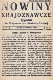 Nowiny Krajoznawcze : tygodnik kół krajoznawczych młodzieży szkolnej. 1931, nr 22