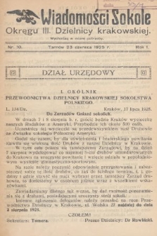 Wiadomości Sokole Okręgu III. Dzielnicy Krakowskiej. 1925, nr 10