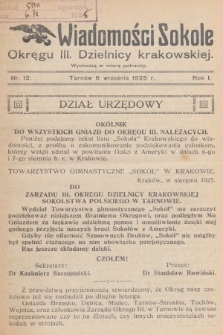 Wiadomości Sokole Okręgu III. Dzielnicy Krakowskiej. 1925, nr 12