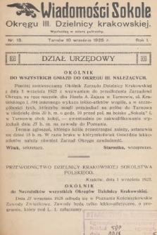 Wiadomości Sokole Okręgu III. Dzielnicy Krakowskiej. 1925, nr 13