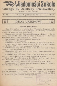 Wiadomości Sokole Okręgu III. Dzielnicy Krakowskiej. 1925, nr 15