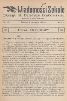 Wiadomości Sokole Okręgu III. Dzielnicy Krakowskiej. 1925, nr 17