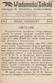 Wiadomości Sokole Okręgu III. Dzielnicy Krakowskiej. 1925, nr 18