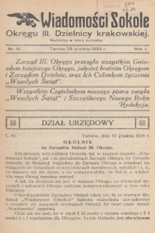 Wiadomości Sokole Okręgu III. Dzielnicy Krakowskiej. 1925, nr 19