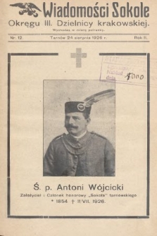 Wiadomości Sokole Okręgu III. Dzielnicy Krakowskiej. 1926, nr 12