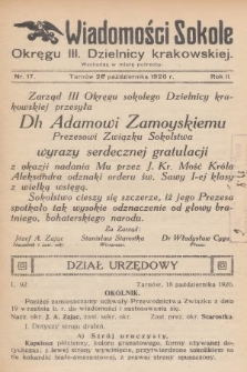 Wiadomości Sokole Okręgu III. Dzielnicy Krakowskiej. 1926, nr 17