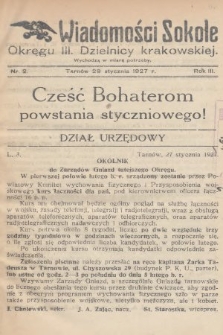 Wiadomości Sokole Okręgu III. Dzielnicy Krakowskiej. 1927, nr 2