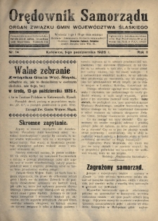 Orędownik Samorządu : organ Związku Gmin Województwa Śląskiego. 1926, nr 14