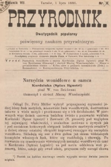 Przyrodnik : dwutygodnik popularny poświęcony naukom przyrodniczym . R. 7, 1886, nr 12