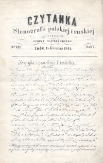 Czytanka Stenografii Polskiéj i Ruskiéj Szkoły Lubina Olewińskiego. 1865, nr 8