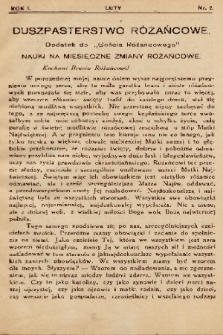 Duszpasterstwo Różańcowe : dodatek do „Gościa Różańcowego” : nauki na miesięczne zmiany różańcowe. 1934, nr 2