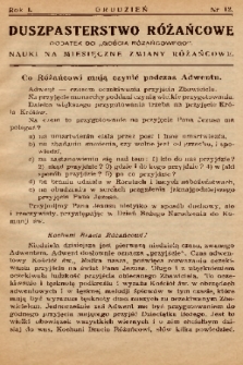 Duszpasterstwo Różańcowe : dodatek do „Gościa Różańcowego” : nauki na miesięczne zmiany różańcowe. 1934, nr 12