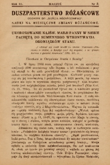 Duszpasterstwo Różańcowe : dodatek do „Gościa Różańcowego” : nauki na miesięczne zmiany różańcowe. 1936, nr 3