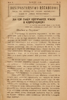 Duszpasterstwo Różańcowe : Nauki na miesięczne zmiany różańcowe : dodatek do „Gościa Różańcowego”. 1938, nr 3