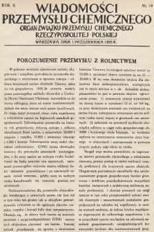 Wiadomości Przemysłu Chemicznego : organ Związku Przemysłu Chemicznego Rzeczypospolitej Polskiej. R. 10, 1935, nr 19