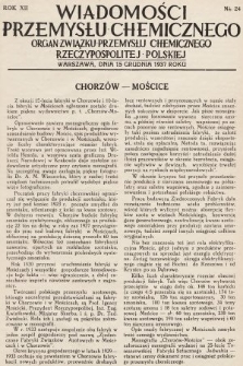 Wiadomości Przemysłu Chemicznego : organ Związku Przemysłu Chemicznego Rzeczypospolitej Polskiej. R. 12, 1937, nr 24