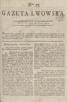 Gazeta Lwowska. 1814, nr 25